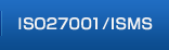 ISO27001 ISMS