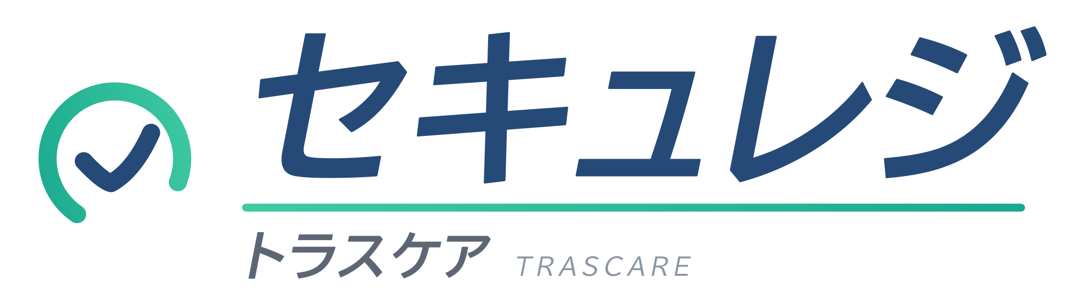 セキュレジ